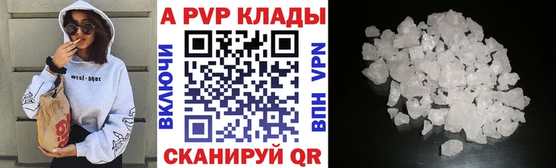 Магазины продажи наркотиков Клин КОКАИН Мефедрон LSD-25 Гашиш