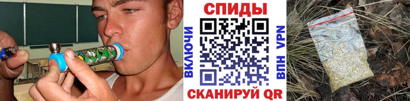 Бутират вода  hydra ссылки  Клин 