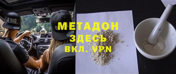 мет Алексин