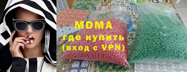 мет Алексин