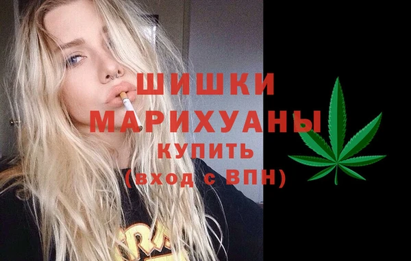 амфетамин Алзамай