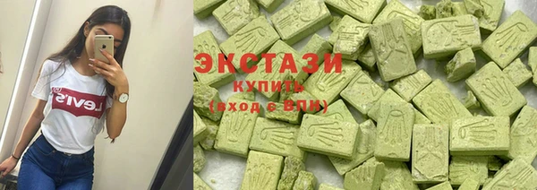 MDMA Premium VHQ Сатка