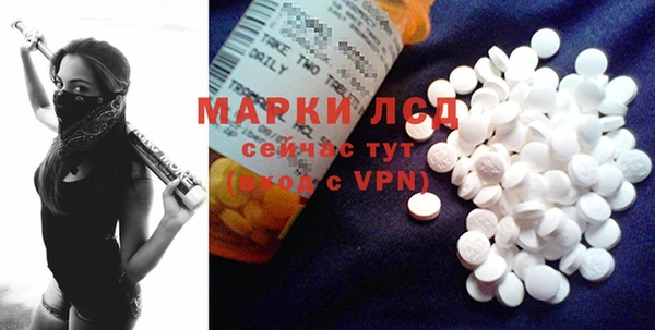 a pvp Алексеевка