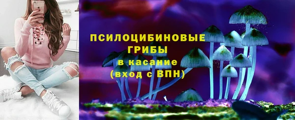 амфетамин Алзамай