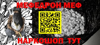 дистиллят марихуана Малгобек