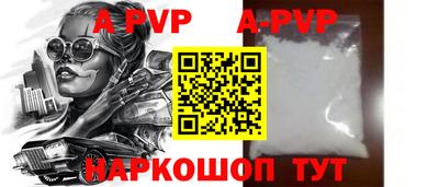 мефедрон мука Малоярославец