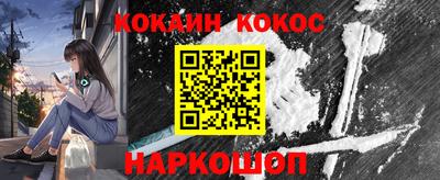 дистиллят марихуана Малгобек