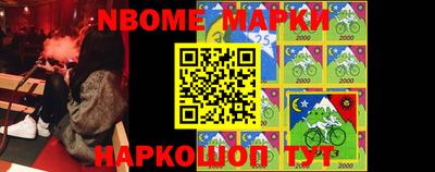 мефедрон мука Малоярославец
