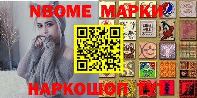дистиллят марихуана Малгобек