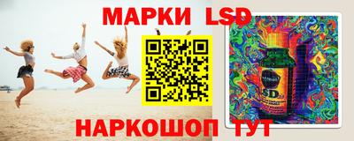 мефедрон мука Малоярославец