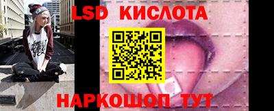 кокаин колумбия Гатчина