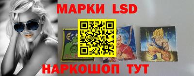 дистиллят марихуана Малгобек
