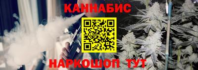 крисы Мариинск