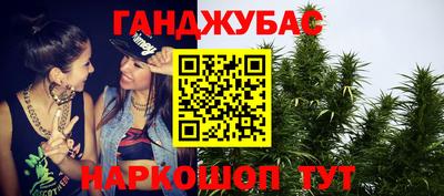 мефедрон мука Малоярославец