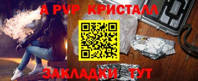 дистиллят марихуана Малгобек