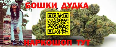 мефедрон мука Малоярославец