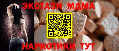 дистиллят марихуана Малгобек