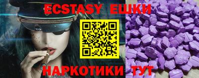 дистиллят марихуана Малгобек