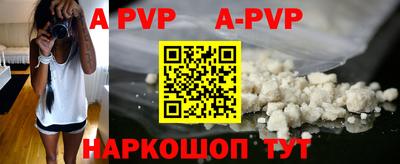мефедрон мука Малоярославец