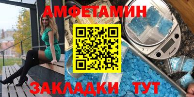 mdpv Гай