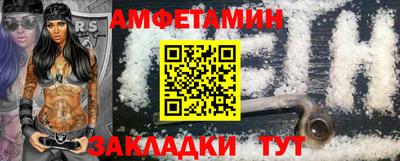 мефедрон мука Малоярославец
