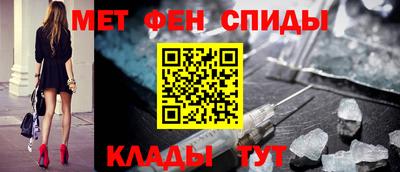 дистиллят марихуана Малгобек