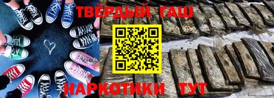 крисы Мариинск
