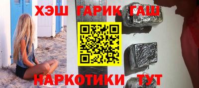 дистиллят марихуана Малгобек