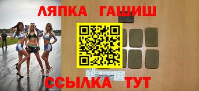 дистиллят марихуана Малгобек