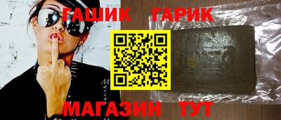 мефедрон мука Малоярославец