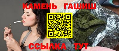 мефедрон мука Малоярославец