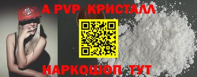дистиллят марихуана Малгобек