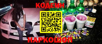 мефедрон мука Малоярославец