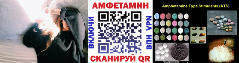 Первитин витя Клин