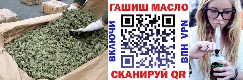 Дистиллят ТГК вейп с тгк Клин