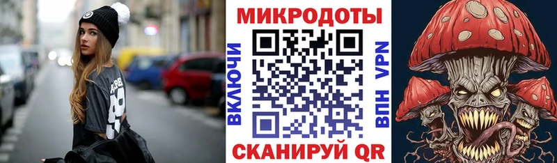 где можно купить   ссылка на мегу сайт  Галлюциногенные грибы Cubensis  Клин 