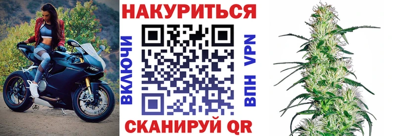 Марихуана индика  Клин 